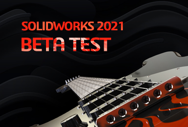 솔리드웍스 2021 Beta test 썸네일