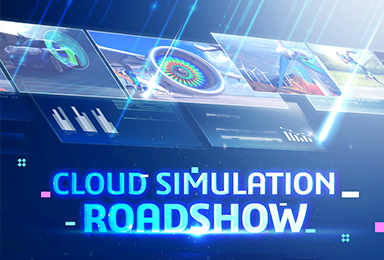 솔리드웍스 Cloud Simulation Roadshow 2023 썸네일