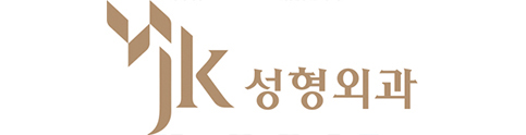 JK 성형외과 logo